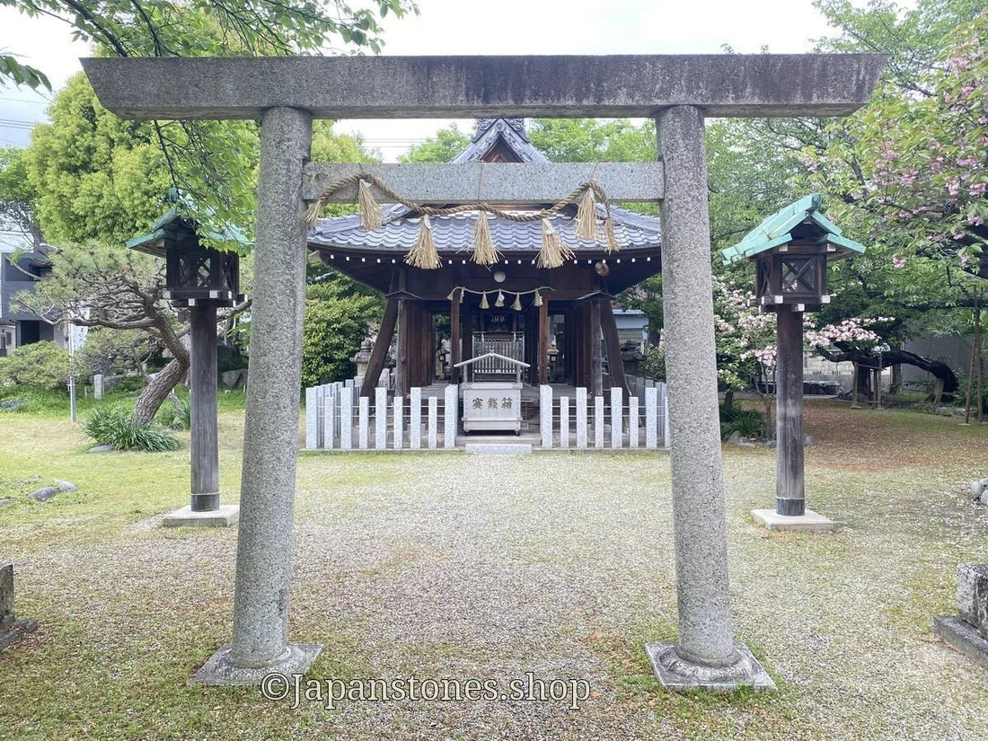 Nagoya, Japan Shrine Visit Report 2026 Atsuta No.26 Hakkensha Ichiban - Japanstones.shop