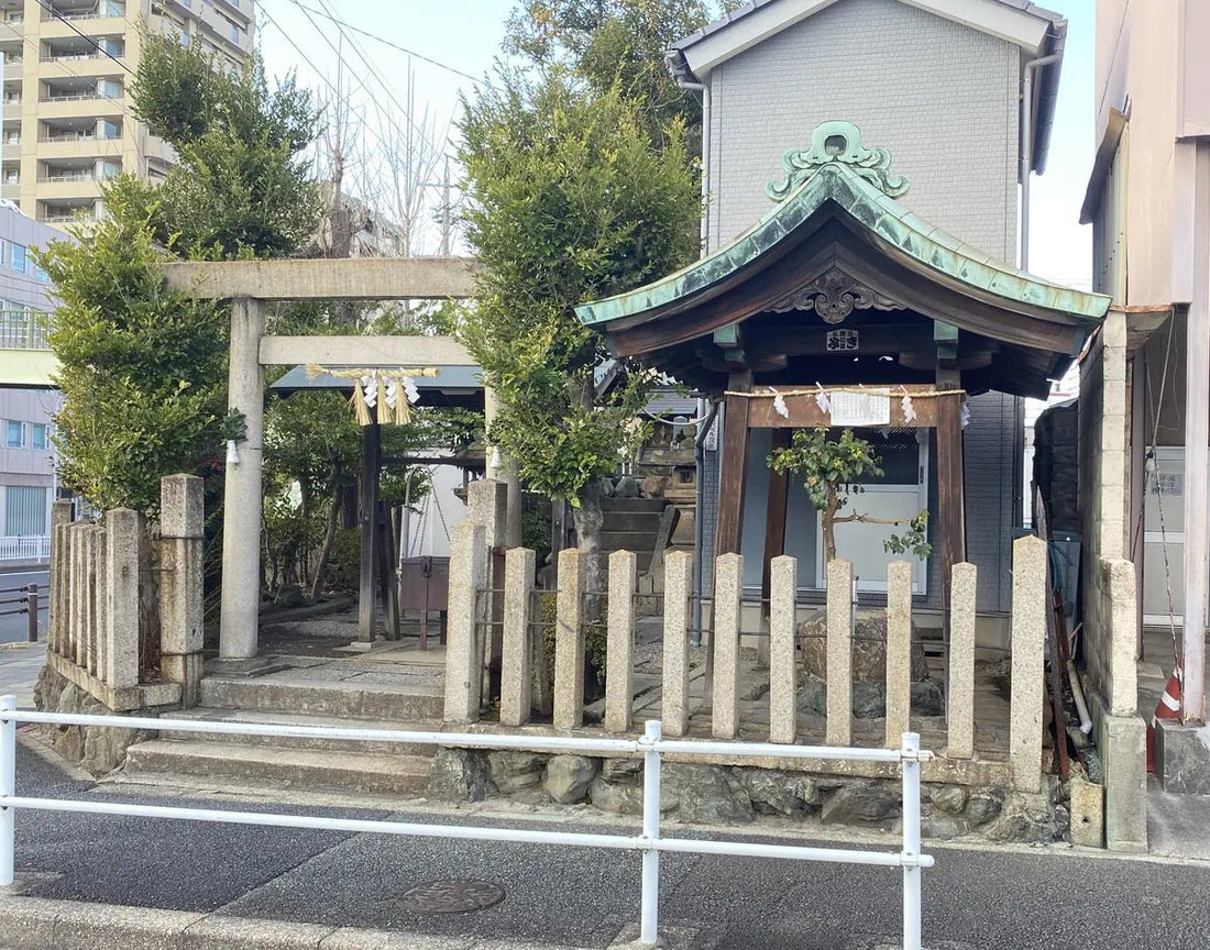 Nagoya, Japan Shrine Visit Report 2026 Atsuta No.3 Shinmeisha Sawakami - Japanstones.shop