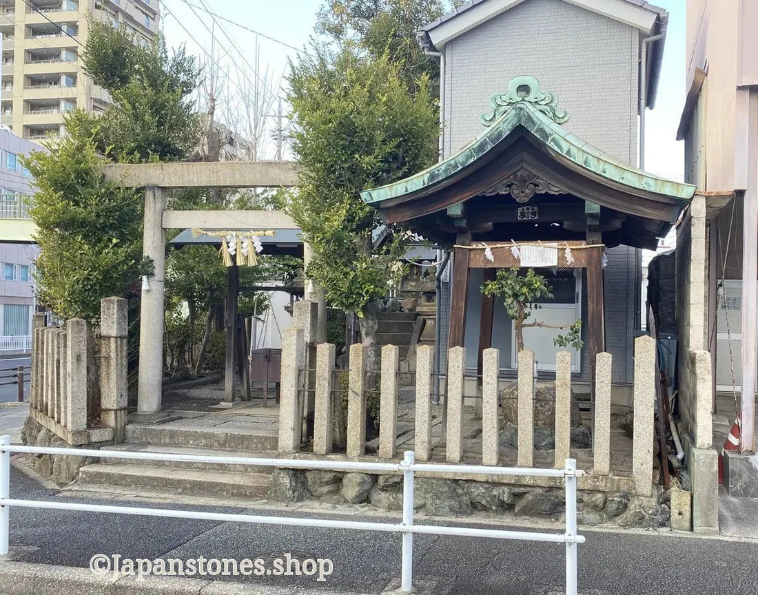 Nagoya, Japan Shrine Visit Report 2026 Atsuta No.3 Shinmeisha Sawakami - Japanstones.shop