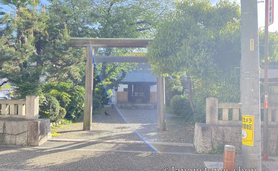 Nagoya, Japan Shrine Visit Report 2026 Atsuta No.30 Reinomimaesha