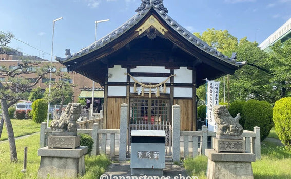 Nagoya, Japan Shrine Visit Report 2026 Atsuta No.32 Shinmeisha Rokubancho