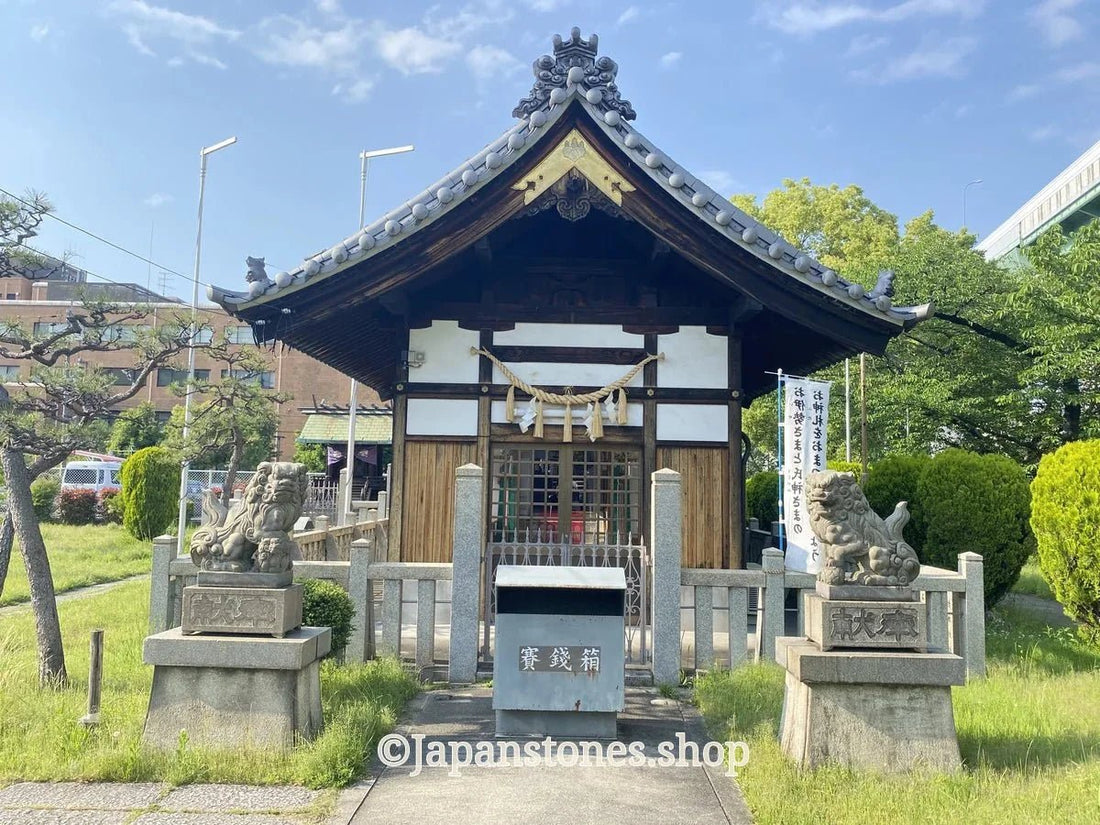 Nagoya, Japan Shrine Visit Report 2026 Atsuta No.32 Shinmeisha Rokubancho - Japanstones.shop
