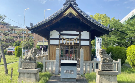 Nagoya, Japan Shrine Visit Report 2026 Atsuta No.32 Shinmeisha Rokubancho