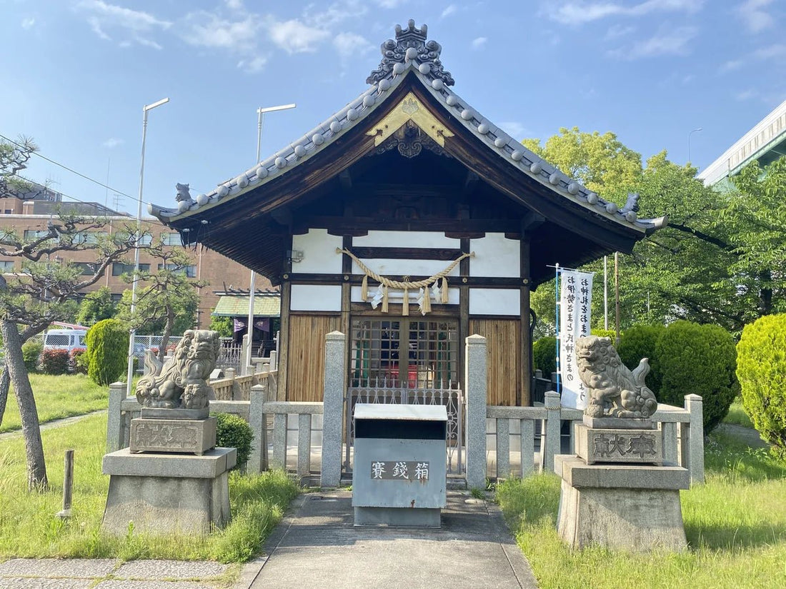 Nagoya, Japan Shrine Visit Report 2026 Atsuta No.32 Shinmeisha Rokubancho - Japanstones.shop