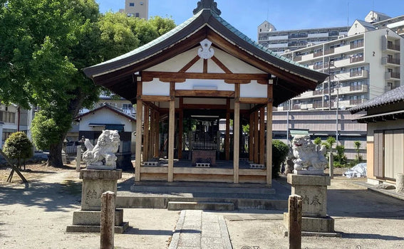 Nagoya, Japan Shrine Visit Report 2026 Atsuta No.36 Hachimansha Taiho