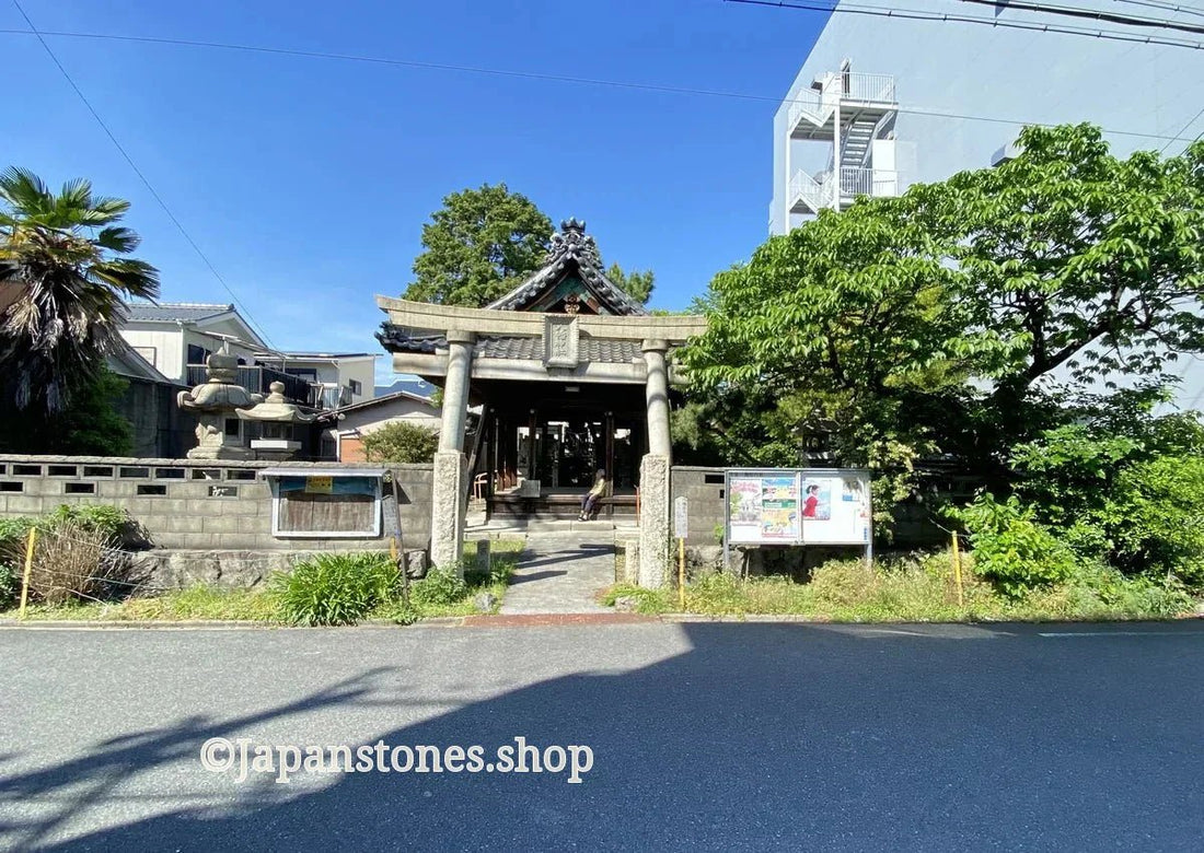 Nagoya, Japan Shrine Visit Report 2026 Atsuta No.37 Hachiman Jinja Chitose 1 - Japanstones.shop