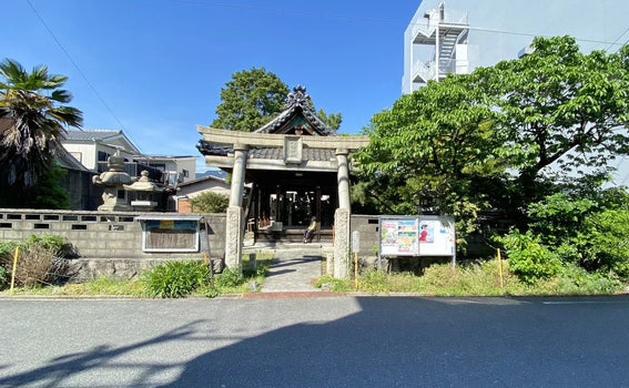 Nagoya, Japan Shrine Visit Report 2026 Atsuta No.37 Hachiman Jinja Chitose 1