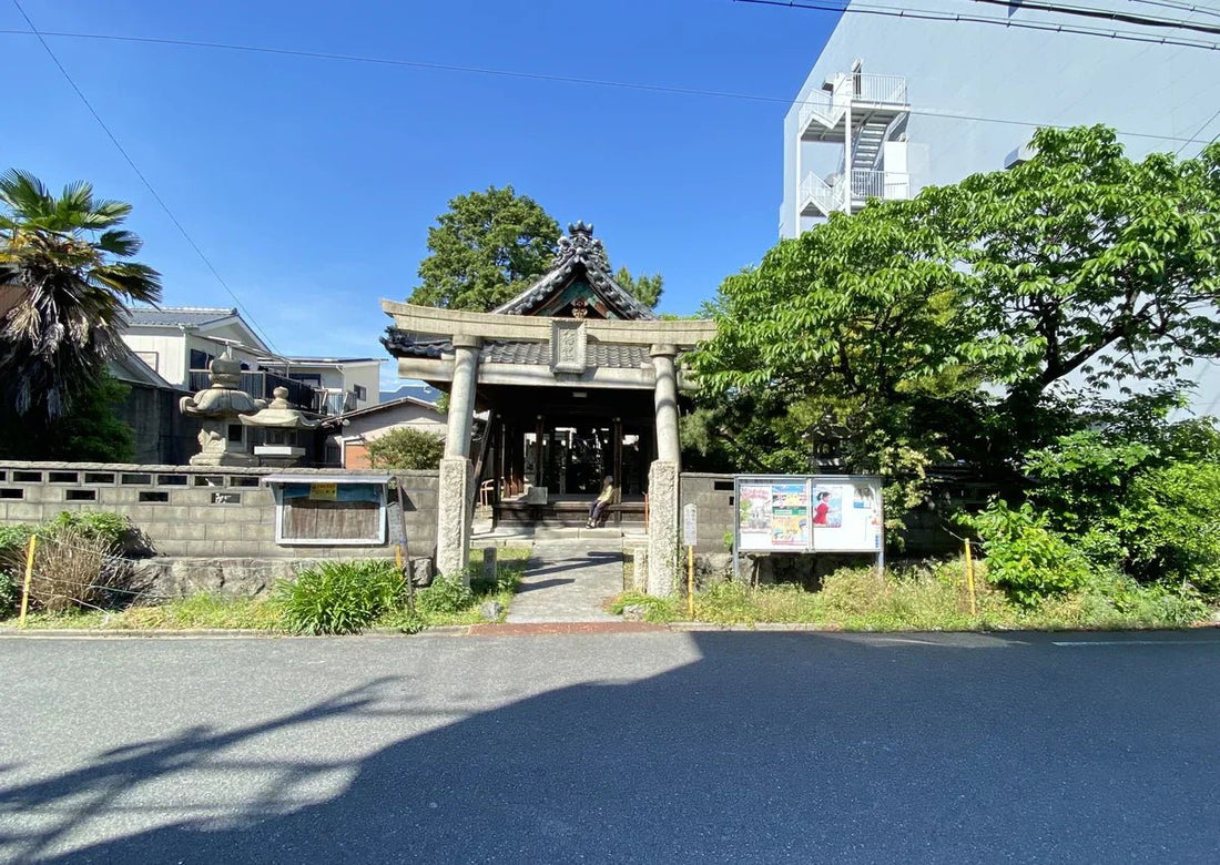 Nagoya, Japan Shrine Visit Report 2026 Atsuta No.37 Hachiman Jinja Chitose 1 - Japanstones.shop