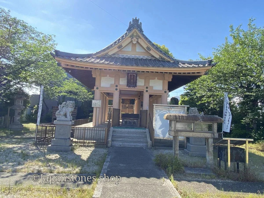 Nagoya, Japan Shrine Visit Report 2026 Atsuta No.38 Chitose Hachiman Jinja - Japanstones.shop
