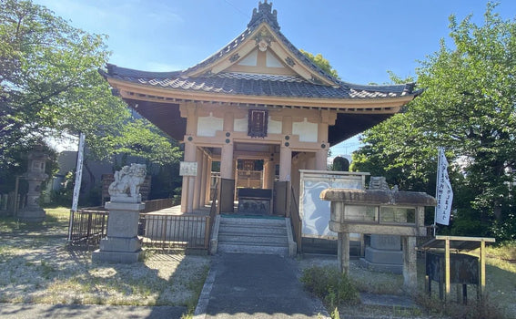 Nagoya, Japan Shrine Visit Report 2026 Atsuta No.38 Chitose Hachiman Jinja