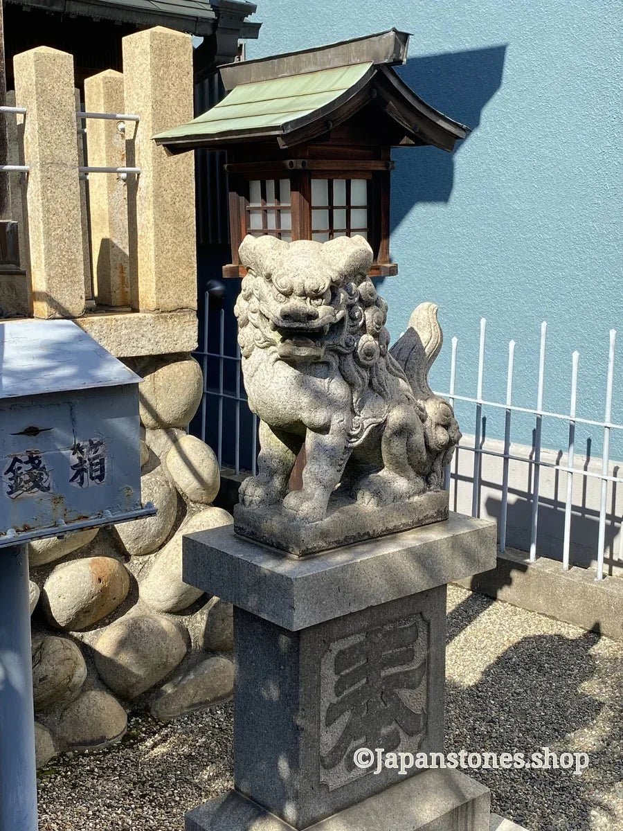 Nagoya, Japan Shrine Visit Report 2026 Atsuta No.39 Hatano Jinja - Japanstones.shop
