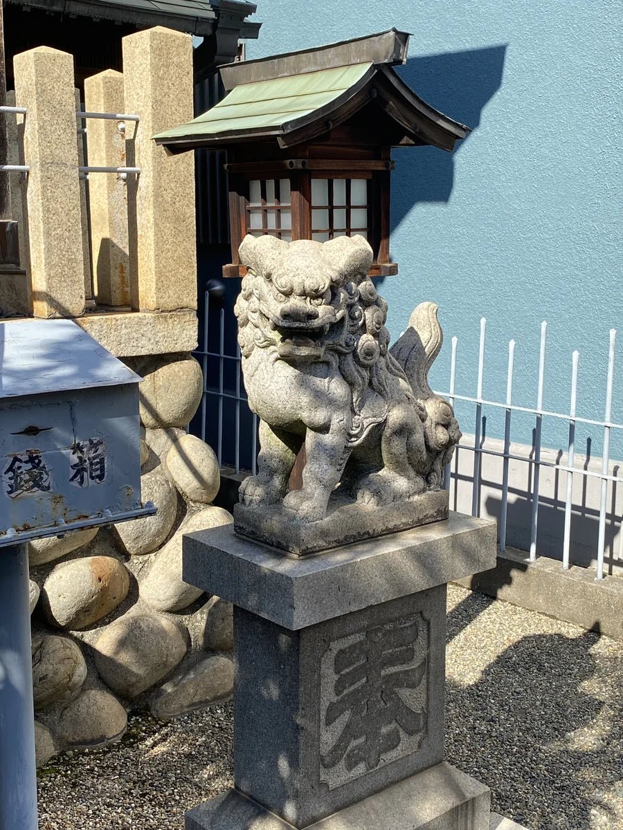 Nagoya, Japan Shrine Visit Report 2026 Atsuta No.39 Hatano Jinja - Japanstones.shop