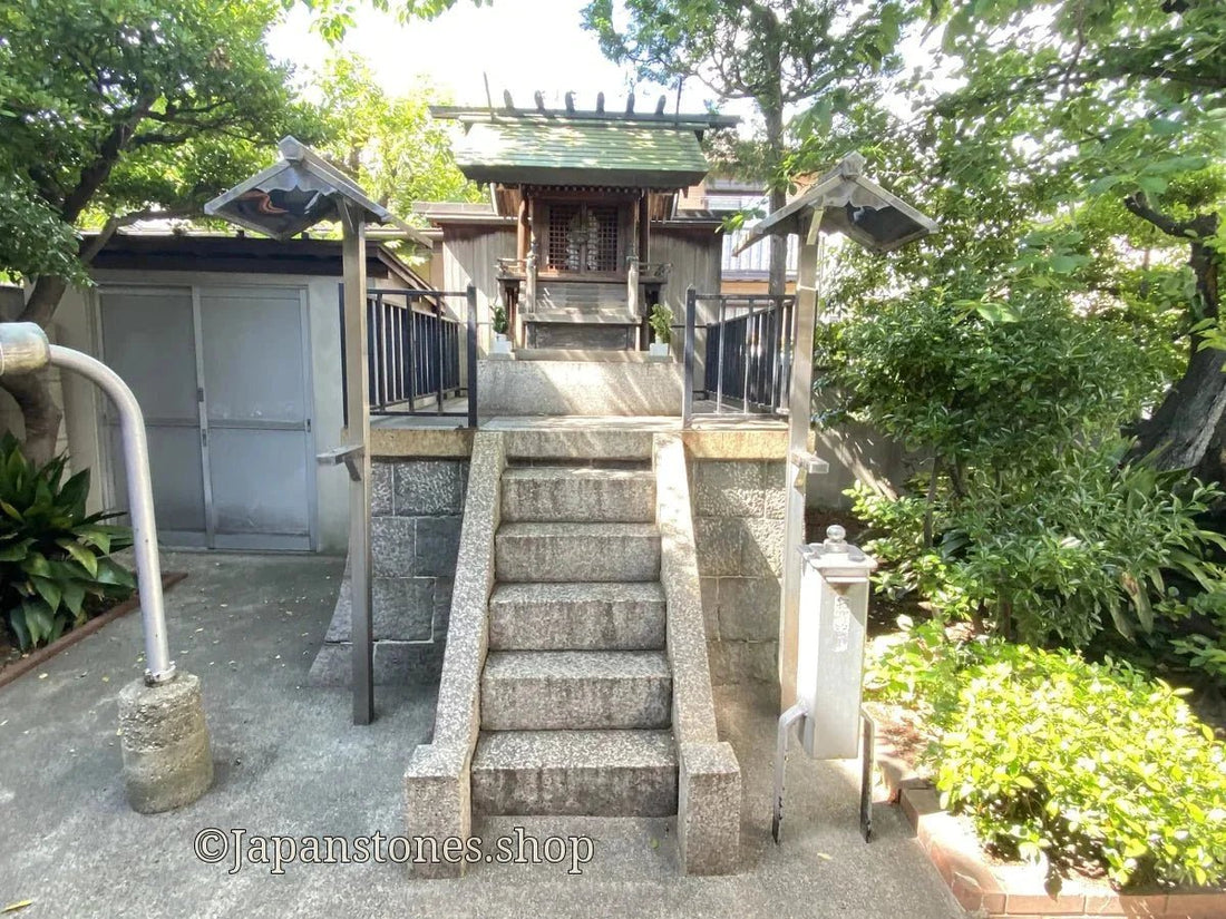 Nagoya, Japan Shrine Visit Report 2026 Atsuta No.40 Jinno Jinja - Japanstones.shop