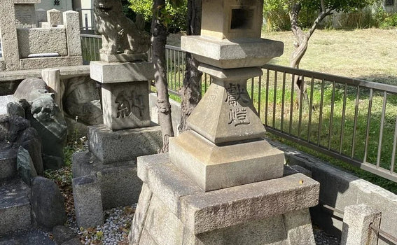 Nagoya, Japan Shrine Visit Report 2026 Atsuta No.41 Shinmeisha Sanbonmatsu