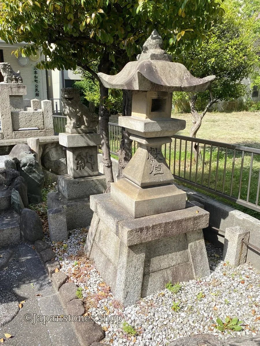 Nagoya, Japan Shrine Visit Report 2026 Atsuta No.41 Shinmeisha Sanbonmatsu - Japanstones.shop