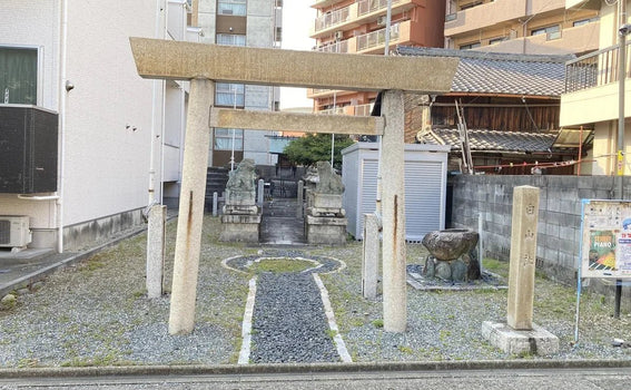Nagoya, Japan Shrine Visit Report 2026 Atsuta No.44 Hakusansha