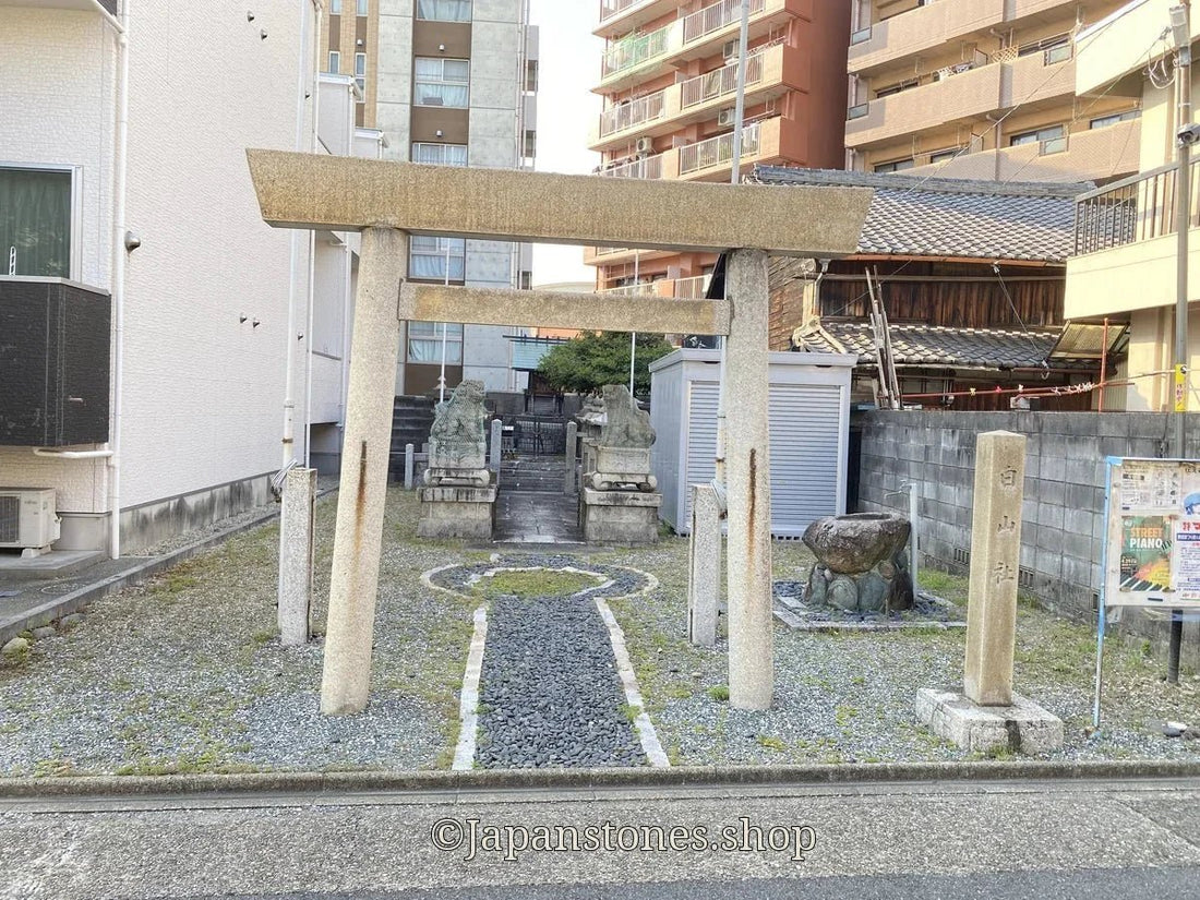 Nagoya, Japan Shrine Visit Report 2026 Atsuta No.44 Hakusansha - Japanstones.shop