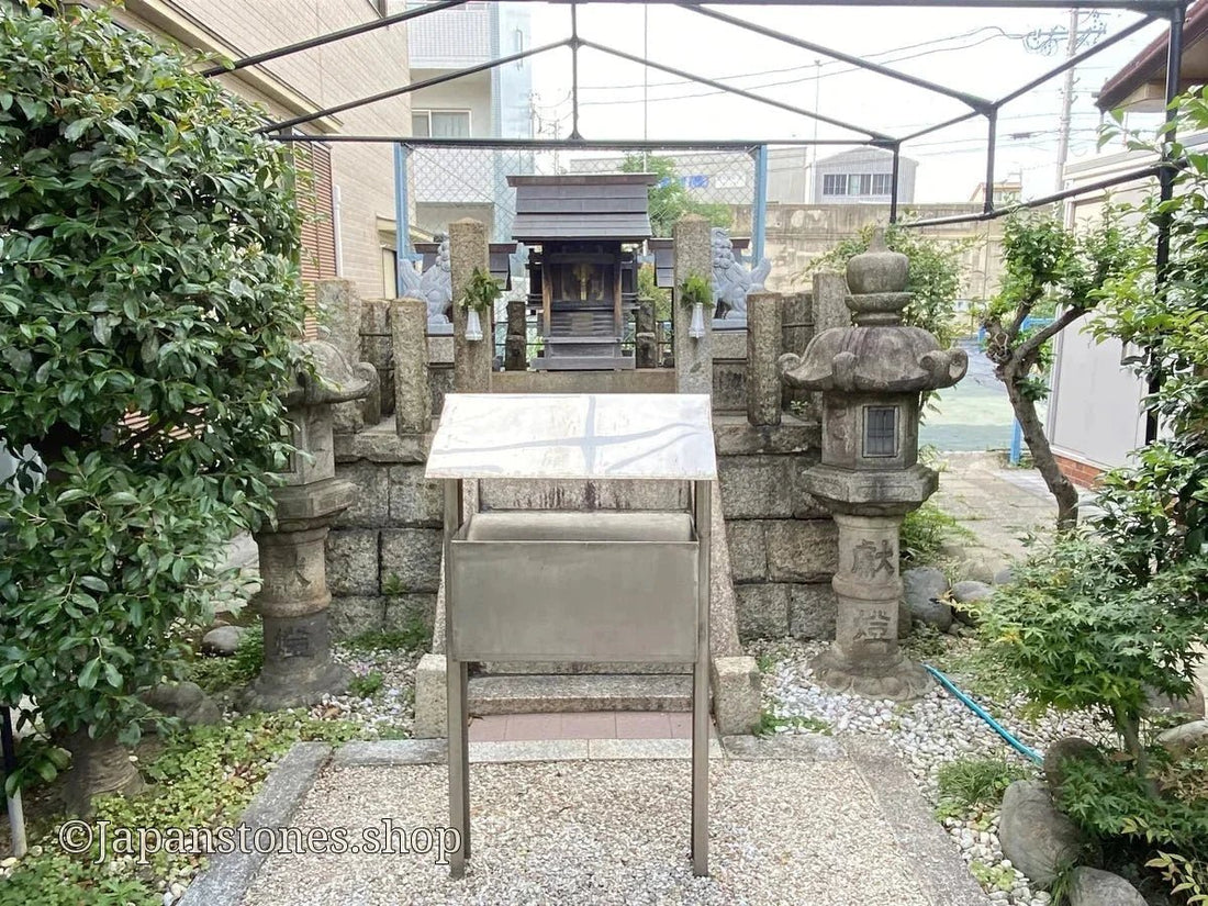 Nagoya, Japan Shrine Visit Report 2026 Atsuta No.50 Izumosha - Japanstones.shop