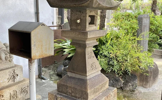 Nagoya, Japan Shrine Visit Report 2026 Atsuta No.51 Namiyose Jinja