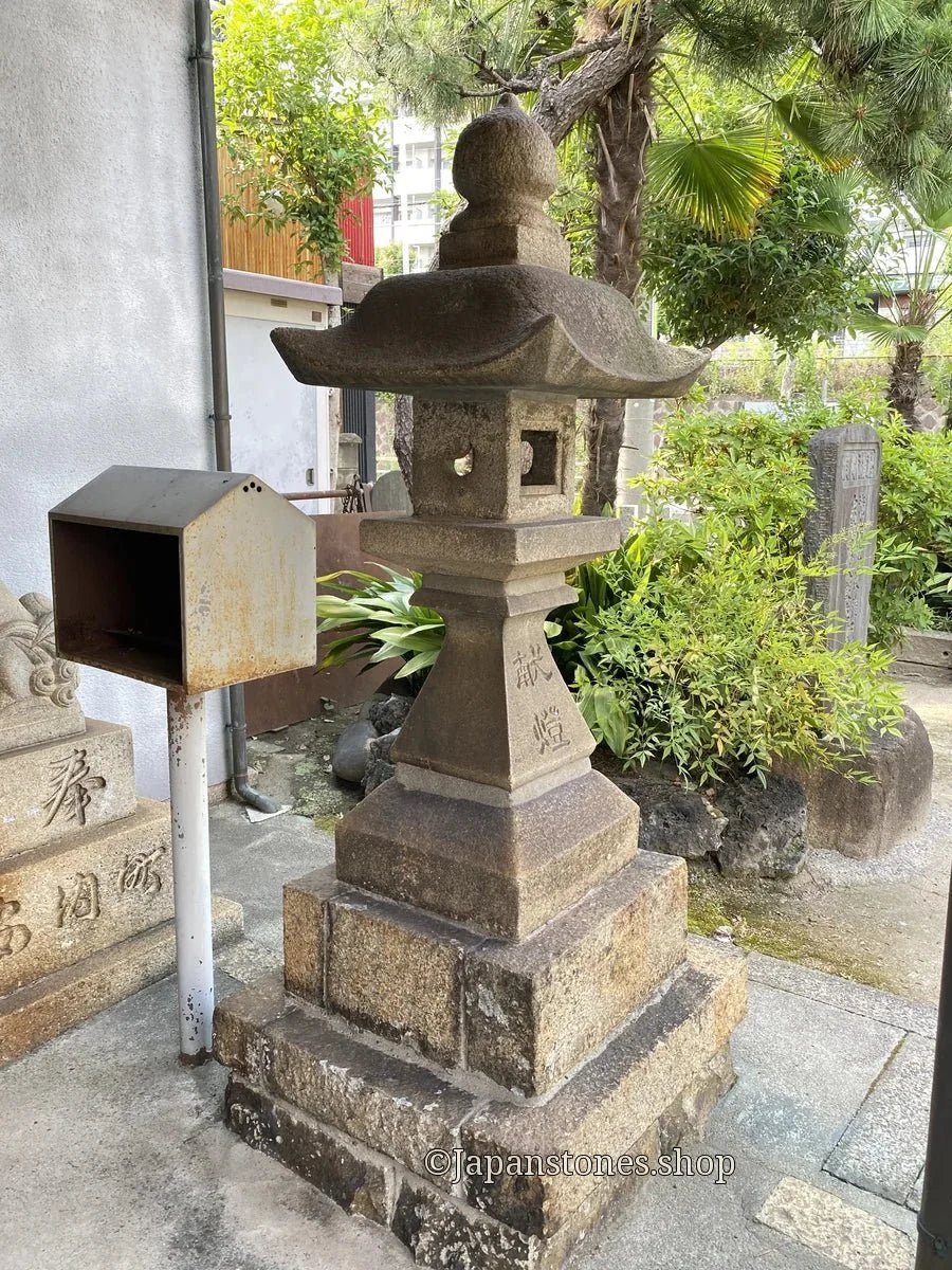 Nagoya, Japan Shrine Visit Report 2026 Atsuta No.51 Namiyose Jinja - Japanstones.shop