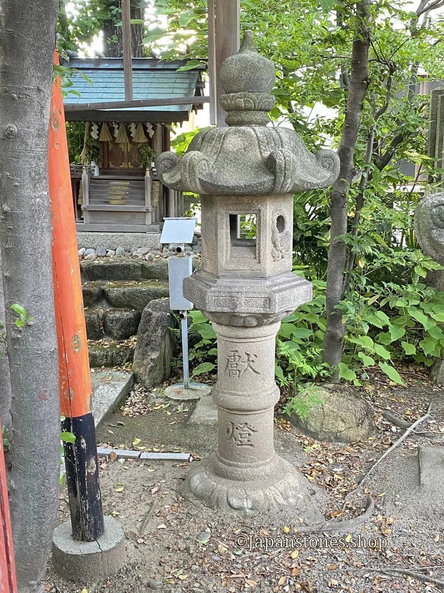 Nagoya, Japan Shrine Visit Report 2026 Atsuta No.52 Sotodoi Jinja - Japanstones.shop