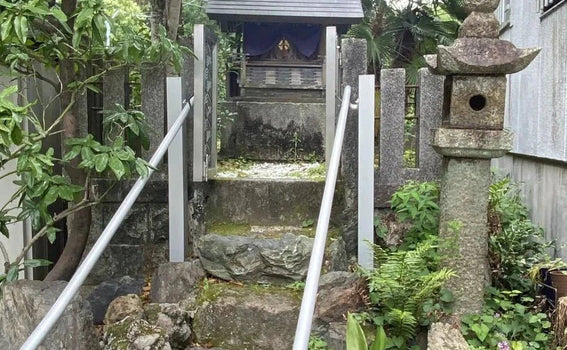 Nagoya, Japan Shrine Visit Report 2026 Atsuta No.54 Shingusaka Jinja