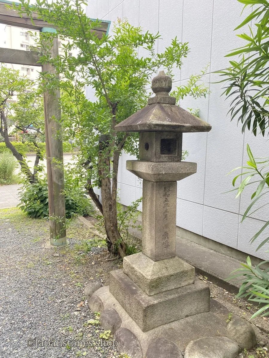 Nagoya, Japan Shrine Visit Report 2026 Atsuta No.55 Matsugosha - Japanstones.shop