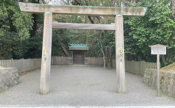 Nagoya, Japan Shrine Visit Report 2026 Atsuta No.7 Shimochikama-Jinja