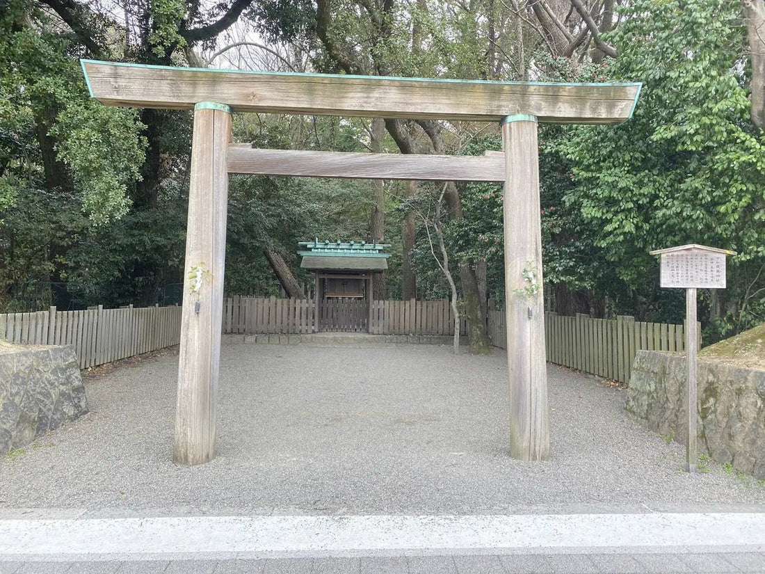 Nagoya, Japan Shrine Visit Report 2026 Atsuta No.7 Shimochikama-Jinja - Japanstones.shop