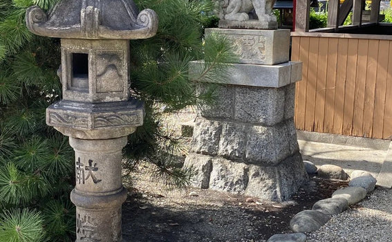 Nagoya, Japan Shrine Visit Report 2026 Minami No.3 Hachiman Jinja