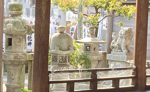 Nagoya, Japan Shrine Visit Report 2026 Nakagawa No.1 Sengensha