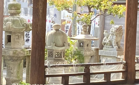 Nagoya, Japan Shrine Visit Report 2026 Nakagawa No.1 Sengensha