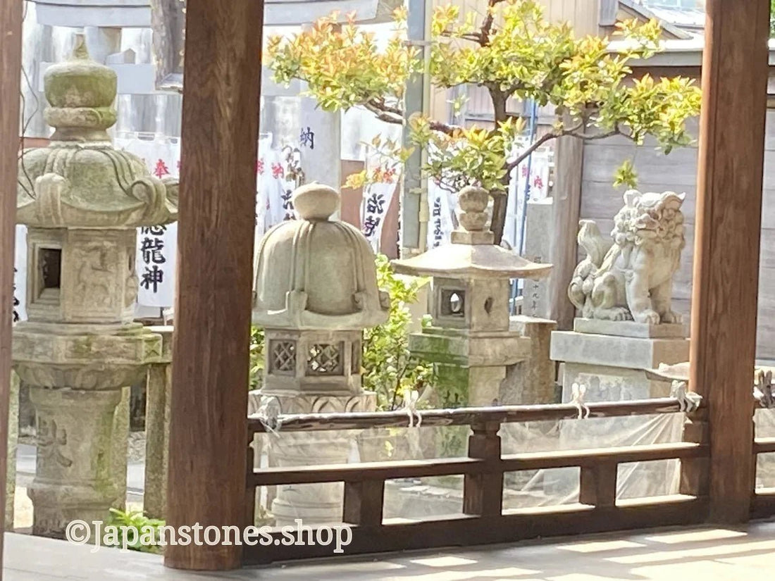Nagoya, Japan Shrine Visit Report 2026 Nakagawa No.1 Sengensha - Japanstones.shop