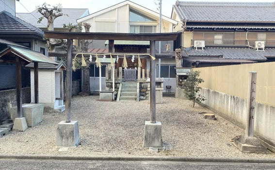 Nagoya, Japan Shrine Visit Report 2026 Showa No.10 Hachiohji Jinja