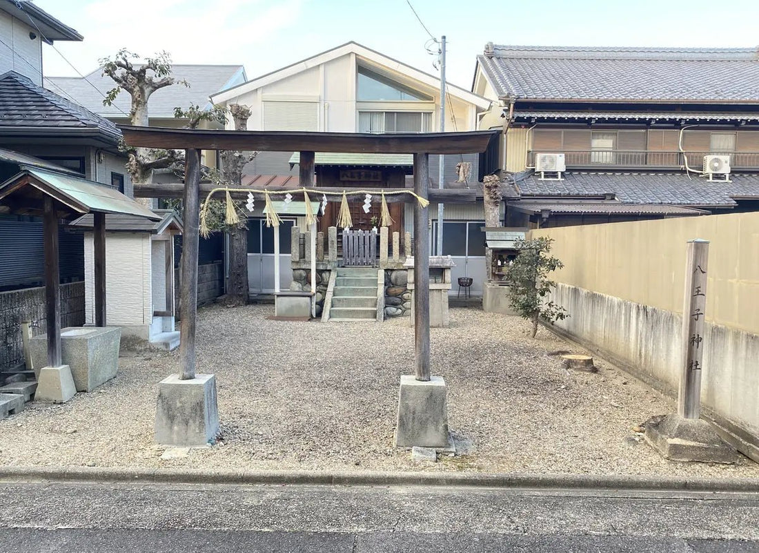 Nagoya, Japan Shrine Visit Report 2026 Showa No.10 Hachiohji Jinja - Japanstones.shop