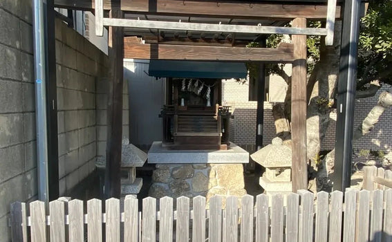 Nagoya, Japan Shrine Visit Report 2026 Showa No.11 Hokora Midoricho