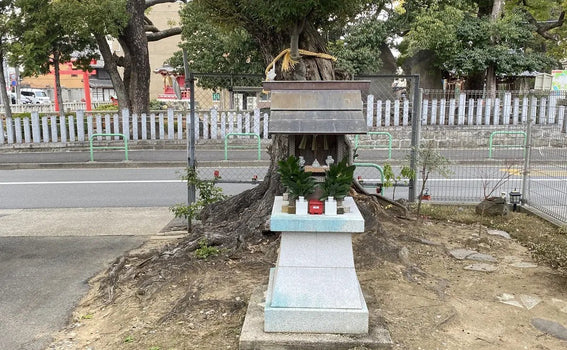 Nagoya, Japan Shrine Visit Report 2026 Showa No.13 Kawaharahonmachi-Hokora