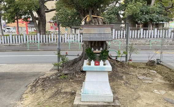 Nagoya, Japan Shrine Visit Report 2026 Showa No.13 Kawaharahonmachi-Hokora
