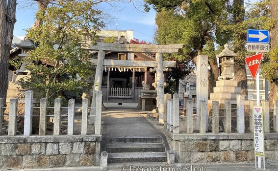 Nagoya, Japan Shrine Visit Report 2026 Showa No.14 Ikebata Hachimansha