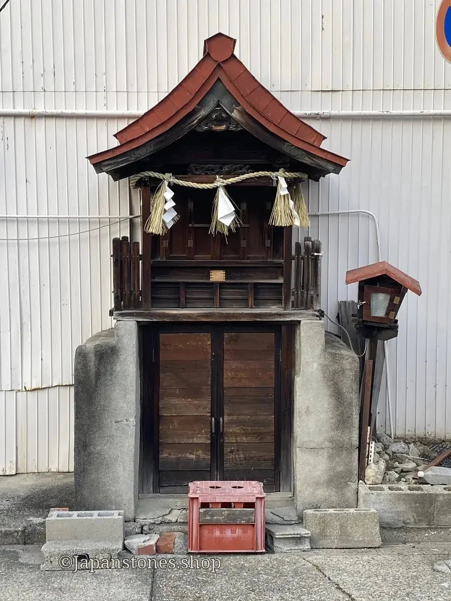 Nagoya, Japan Shrine Visit Report 2026 Showa No.16 Kitayama-honmachi Hokora - Japanstones.shop
