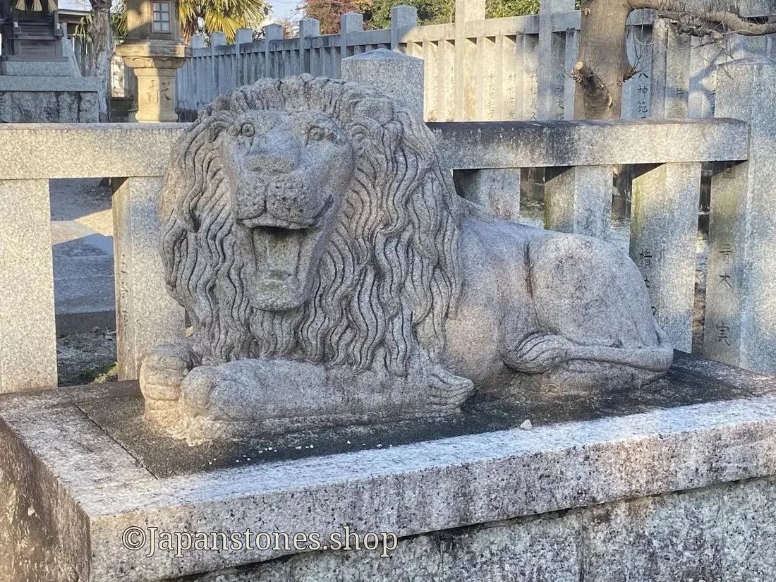 Nagoya, Japan Shrine Visit Report 2026 Showa No.17 Gokenya Shinmeisha - Japanstones.shop