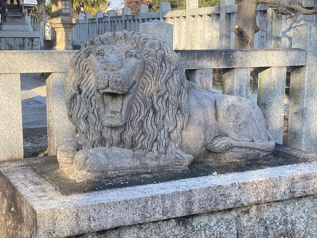 Nagoya, Japan Shrine Visit Report 2026 Showa No.17 Gokenya Shinmeisha - Japanstones.shop