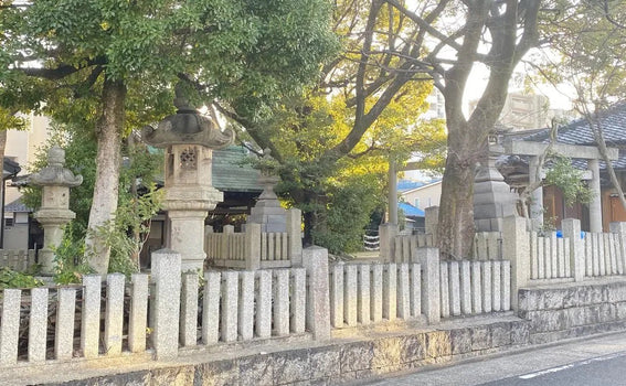 Nagoya, Japan Shrine Visit Report 2026 Showa No.18 Fujinari Shinmeisha