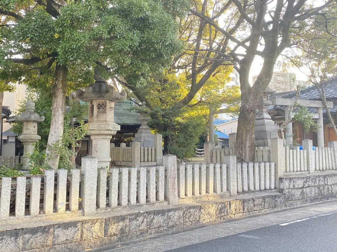 Nagoya, Japan Shrine Visit Report 2026 Showa No.18 Fujinari Shinmeisha - Japanstones.shop