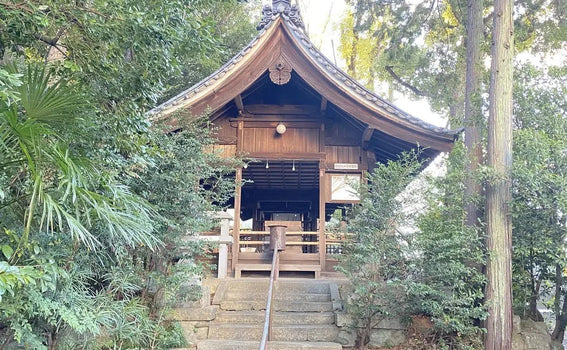Nagoya, Japan Shrine Visit Report 2026 Showa No.2 Susanoo Jinja Hiroji