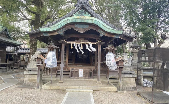 Nagoya, Japan Shrine Visit Report 2026 Showa No.22 Hakusansha
