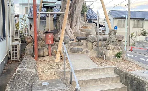 Nagoya, Japan Shrine Visit Report 2026 Showa No.4 Ibo-gamisama