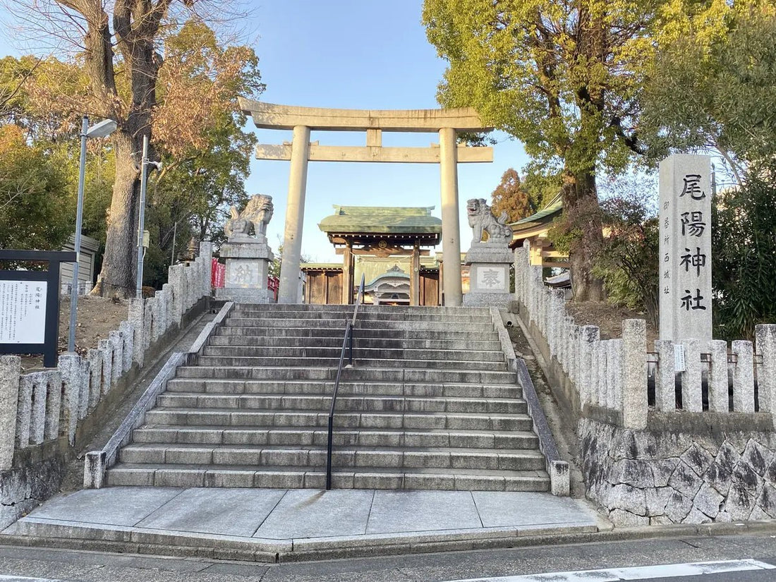 Nagoya, Japan Shrine Visit Report 2026 Showa No.8 Biyo Jinja - Japanstones.shop