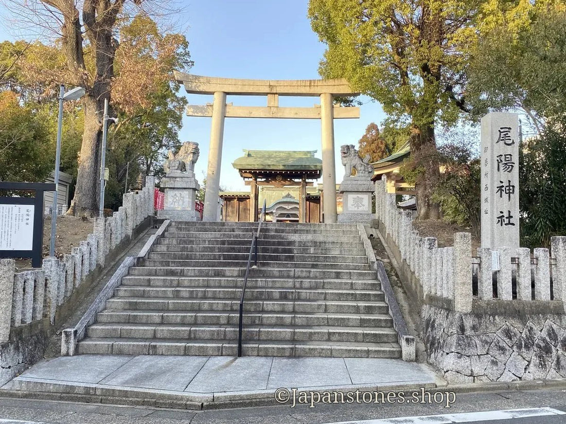 Nagoya, Japan Shrine Visit Report 2026 Showa No.8 Biyo Jinja - Japanstones.shop