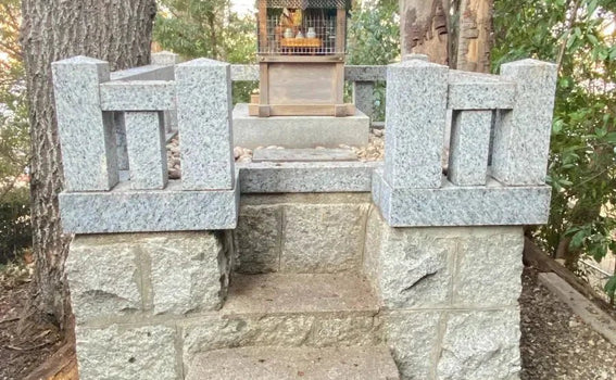 Nagoya, Japan Shrine Visit Report 2026 Tenpaku No.11 Shimada Castle Ruins & Maki Jinja
